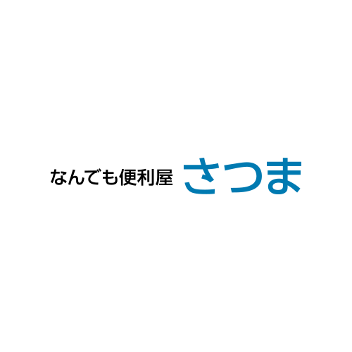 なんでも屋さんさん専用 ともやさん専用 とももさん専用 ともやさん